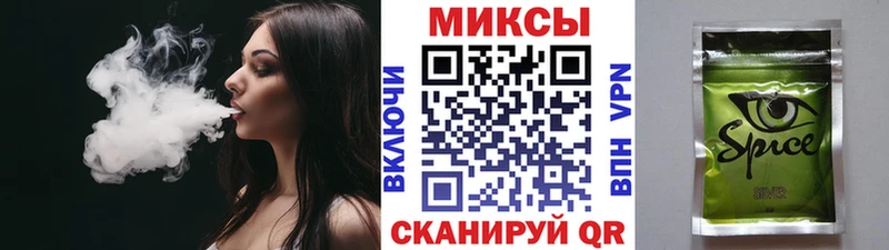 БУТИРАТ вода  ОМГ ОМГ сайт  Мариинский Посад 
