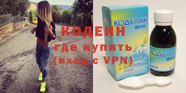 скорость mdpv Горнозаводск