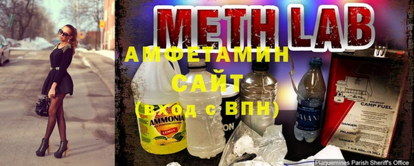 СК Гусиноозёрск
