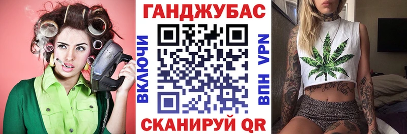 Каннабис сатива  Мариинский Посад 